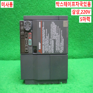 주20038/미사용인버터/FR-E820-3.7K-5/삼상,220V/5마력/미쓰비시