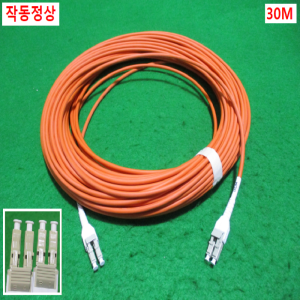 초25468/광통신광케이블/QG-2P-30M-B
