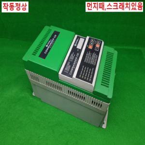 노20154/인버터/CDII550/삼상380V/7.5마력/CONTROLTECHNQUES