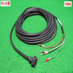 초25333/미사용서보모터전원케이블/MR-PWS1CBL-10M-A1-L