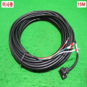 초25339/미사용서보모터전원케이블/MR-PWS1CBL15M-A1-L