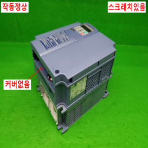 노20489/인버터/FRN5.5G1S-4J/삼상,380V/7.5마력/후지