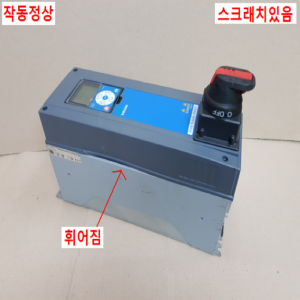 노20500/비콘인버터/MSIP-REM-V93-VC100/380V/20마력