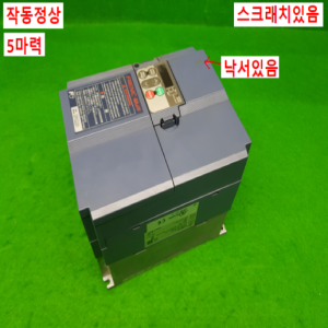 노20514/인버터/FRN3.7E1S-4J/삼상,380V/5마력/FUJi