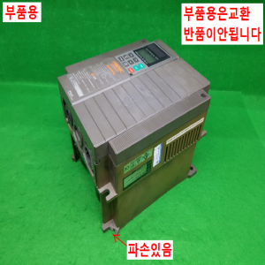 노20542/부품용인버터/FRN5.5G11S-4/삼상,380V/7.5마력/FUJi