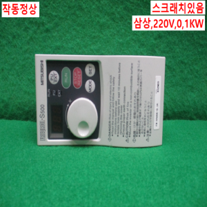 주20432/인버터/FR-S520E-0.1K/삼상,220V/0.1K/미츠비시