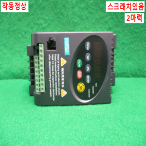 주20435/인버터/Q07-2S0015H/2마력