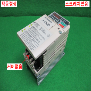 주20438/인버터/CIMR-JT2A0004BAA/삼상220V/0.75KW/0.4KW/야스가와