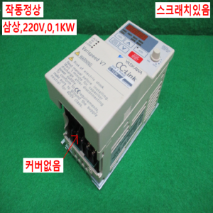 주20439/인버터/CIMR-V7DT20P1/삼상220V/0.1KW/야스가와