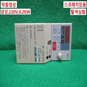 주20440/인버터/CIMR-V7DT20P2/삼상220V/0.2KW/야스가와