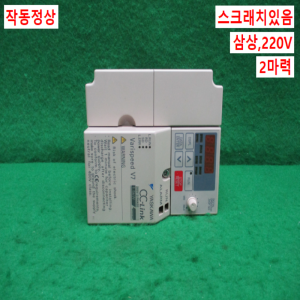주20453/인버터/CIMR-V7DT21P5/삼상220V/2마력/야스가와