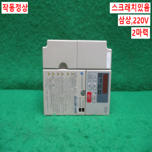 주20454/인버터/CIMR-V7CA21P5/삼상220V/2마력/야스가와