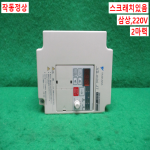 주20455/인버터/CIMR-J7AA21P5/삼상220V/2마력/야스가와