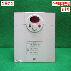 주25445/인버터/SV015iC5-1/단상,220V/2마력/LS