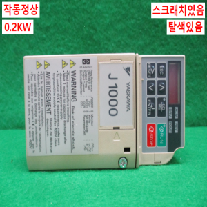 주25448/인버터/CIMR-JT2A0002BAA/삼상,220V/0.2KW/야스가와