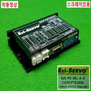 노80056/스텝핑모터드라이브케이블세트/EZS-PD-60L-A-D/EZM-60L-A-D
