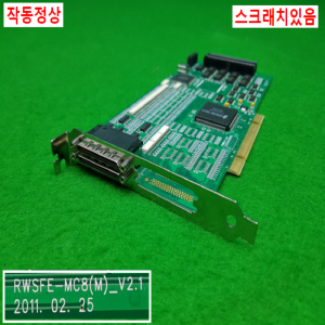 노14704/보드케이블세트/RWSFE-MC8(M)-V2.1