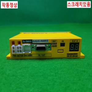 노14707/스텝드라이브/EZS2-EC-HS35M-D