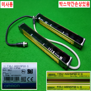 노55273/미사용커텐센서안전센서,세이프티,케이블세트/F3SJ-A0245P30-S/F39-JC10A/옴론
