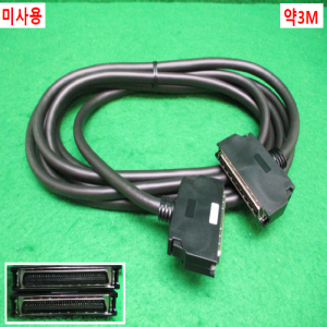 초25534/미사용PLC확장케이블/I/O케이블/CS1W-CN323/옴론