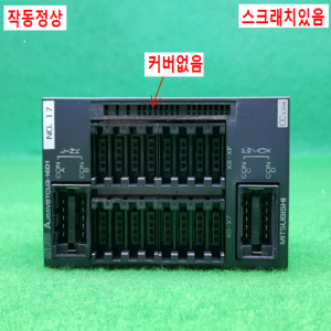 노10965/CC링크/AJ65VBTCU3-16D1/DATE07년/미츠비시
