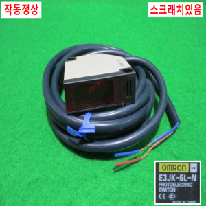 초20350/미사용광전스위치근접센서/E3JK-5M1-N/옴론
