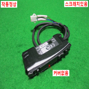 초20355/광화이버센서앰프/E3NX-FA11/옴론