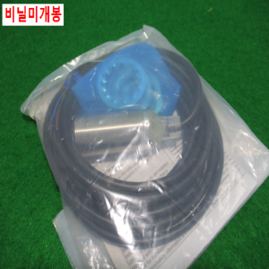 초20362/미사용원주형근접센서/E2B-M18KS05-WP-C2/옴론