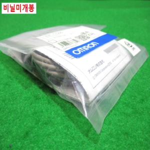 초20369/미사용광전스위치센서/E3T-CT22S/옴론