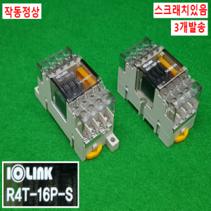 노20710/40릴레이/R4T-16P-S/R4T-G6DN