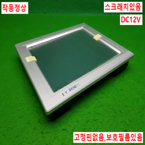 노15887/매립용PC모니터,판넬모니터/BND-171IT/DC12V
