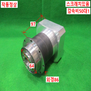 초15809/하모닉평행감속기/PLFN064-050-RSSD3AD-Z12.7/40/73.02/98.4/B5/M5/감속비50대1