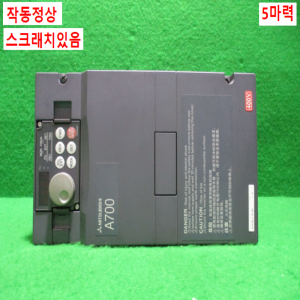 주35056/인버터/FR-A740-3.7K-CHT/삼상,380V/5마력/미쓰비시