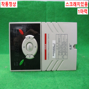 주35060/인버터/SV008iG5A-2/삼상,220V/1마력