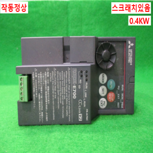 주35061/인버터/FR-E720-0.4K-EA/삼상,220V/반마력