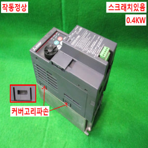 주35062/인버터/FR-E720-0.4K-EA/삼상,220V/반마력