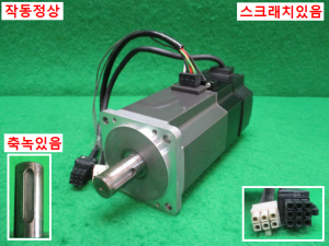 주10227/서보모터/HC-KFS73BG1/750W/미쓰비시