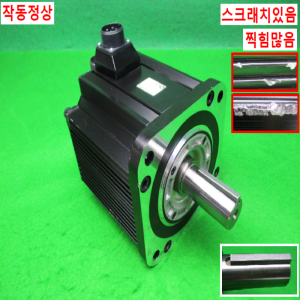 노15898/서보모터/SGMGH-30ACB61/야스가와