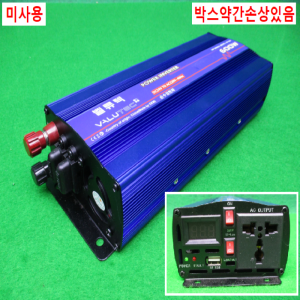 노15900/미사용벨류텍인버터/순수정현파/VIP600-24V