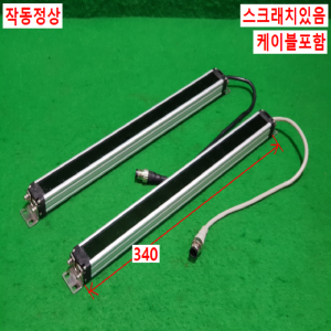 초25762/커텐센서,에리어센서/BW20-16/오토닉스