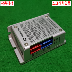주25644/스텝모터드라이브/NMD2340UDM-T