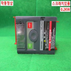 주25638/단상용인버터/VFNC3S-2002PL/단상,220V/0.2KW/TOSHIBA