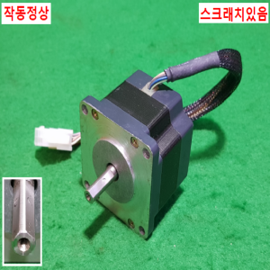 주25661/스텝핑모터/PK564-A/VEXTA/OM