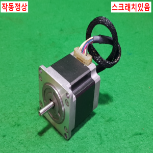 주25663/스텝핑모터/103H7123-0440/SANYODENKI