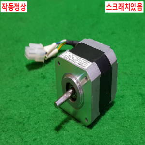 주25664/스텝핑모터/TS3617N2E5/TAMAGAWASEIKI