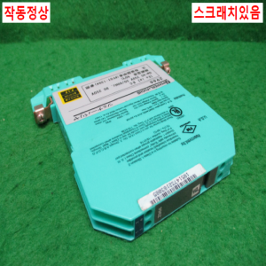 초25817/안전배리어릴레이/Z966/PEPPERL+FUCHS