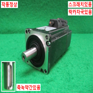 주10261/서보모터/60SFM-1A01330/0.4KW