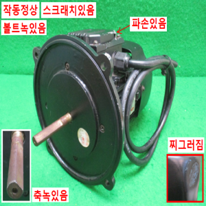 주10267/서보모터/IP.54/0.45KW/OLB