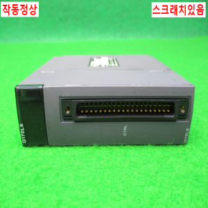 노15926/PLC/Q172LX/시리얼E8406/미츠비시