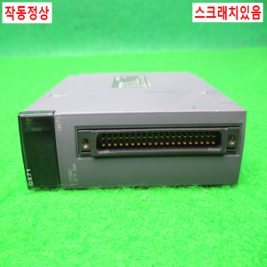 노15931/PLC/QX71/시리얼07/미츠비시